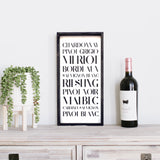 Types of Wine Wood Sign Farmhouse decor kitchen wall hanging